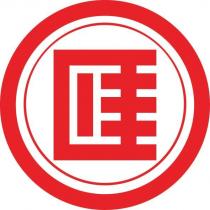 匯及圖