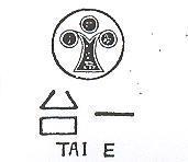 台一及圖 TAI E 