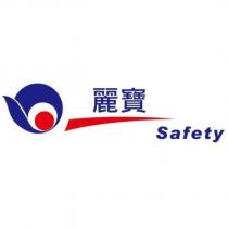 麗寶 Safety 及圖
