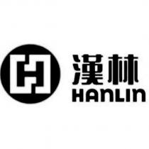 漢林 HANLIN 及圖