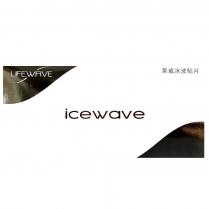 LIFEWAVE 萊威冰波貼片 icewave 及圖