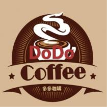 多多咖啡 DoDo Coffee 及圖
