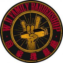 回家理髮廳 W.D FAMILY BARBERSHOP 及圖