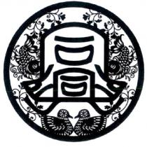 同興設計圖