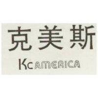 克美斯 KCAMERICA