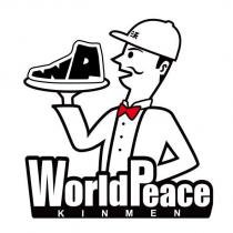 沃 WorldPeace KINMEN 及圖