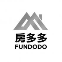 房多多 FUNDODO 及圖