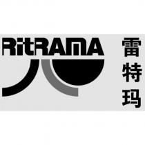 雷特瑪 RitRAMA 及圖