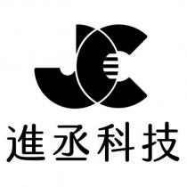 進丞科技及圖