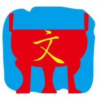 文及圖