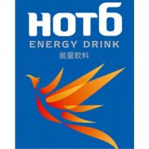 HOT6 ENERGY DRINK 能量飲料及圖