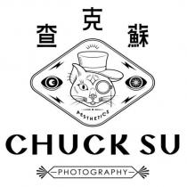 查克蘇 CHUCK SU AESTHETICS PHOTOGRAPHY 及圖