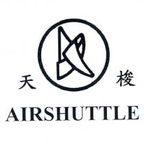 天梭 AIRSHUTTLE 及圖