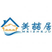 美喆居及圖 MEIZHEJU