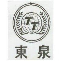 東泉及圖