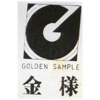 金樣及圖 GOLDEN SAMPLE 