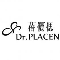 蓓儷偲 Dr. PLACEN 及圖