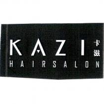 卡滋 KAZI HAIRSALON