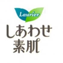 Laurier / しあわせ素肌及圖