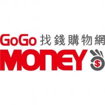 GoGoMONEY 找錢購物網及圖