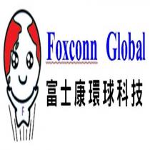 塞席爾商富士康環球股份有限公司標章