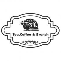 巧沛東方美 Brunch 及圖