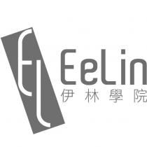 伊林學院 EeLin 及圖