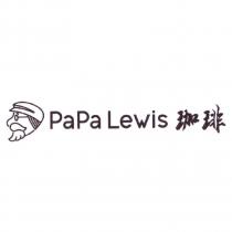 PaPa Lewis 珈琲及圖