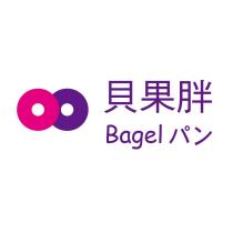 貝果胖 Bagel パン及圖