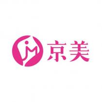 京美及圖 JM