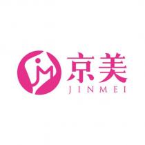 京美及圖 JM JINMEI
