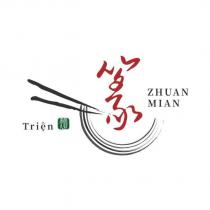 篆及其越南文 ZHUAN MIAN 麵及圖