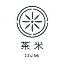 茶米 ChaMi 及圖