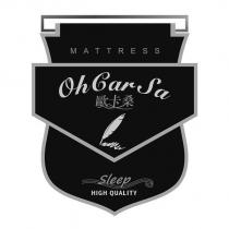 MATTRESS Oh Car Sa 歐卡桑 Sleep HIGH QUALITY 及圖