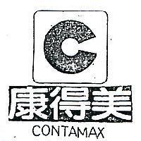 康得美及圖