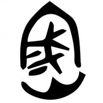 訊苗科技股份有限公司標章