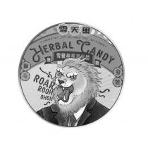 雪天果 hau maxq ROAR ROOH OHOH 發號獅令及圖