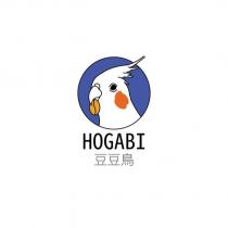 豆豆鳥 HOGABI 及圖