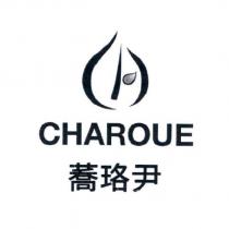蕎珞尹 charoue 及圖