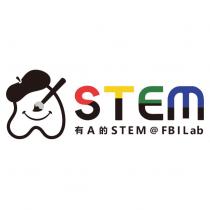 A STEM 有 A 的 STEM @ FBI Lab 及圖