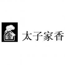 太子家香 香設計圖