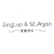 JingLuo & St.Aryan 聖雅利安