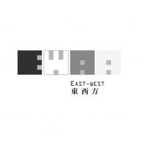東西方 EAST-WEST 及圖