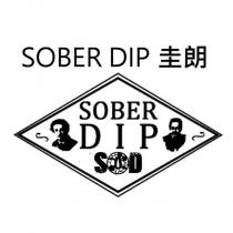 圭朗 SOBER DIP SOD 設計圖