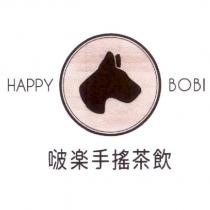 啵樂手搖茶飲HAPPY BOBI 及圖