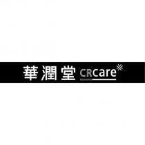 華潤堂 CRCare 及圖