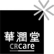 華潤堂 CRCare 及圖