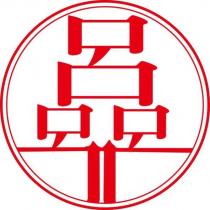 呂設計圖