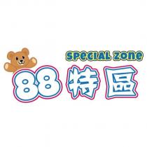 88 特區 special zone 及圖