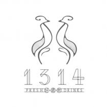 1314 好處飲 FRESH DRINKS 及圖